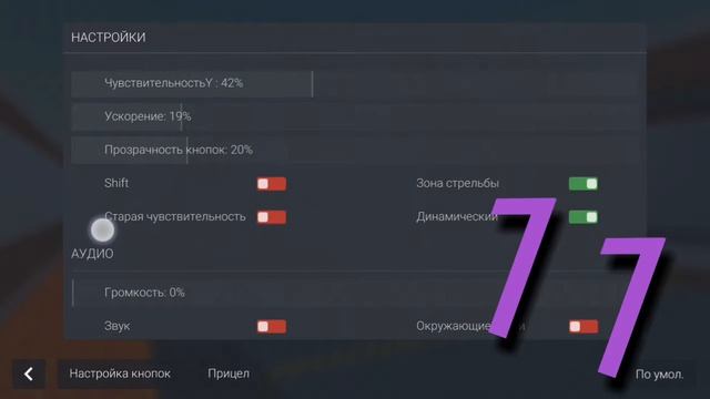 Плюсы блок страйка + бонус или почему стоит играть