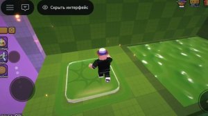 Быстрый ACMR паркур в roblox 😱😱