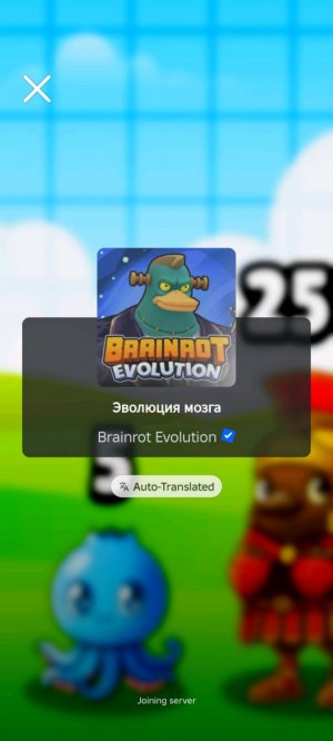 Мне телик мешает😡😡😡😡😡