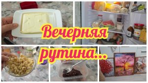 ЗАГОТОВКИ для ГОТОВКИ выручают!  Картинная ГАЛЕРЕЯ в ГАРАЖ. Вечерний ВЛОГ