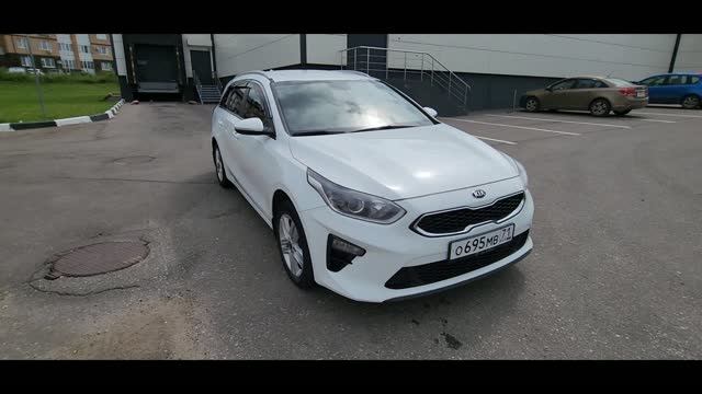 Kia Ceed 1.6 AT 2018 смотреть онлайн