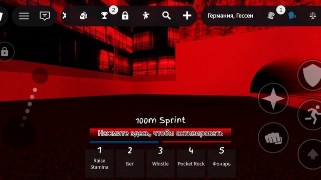 дата в описании смотреть онлайн
