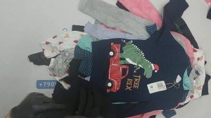 44265 Aldi сток микс детской одежды всесезонный, 19пак, Aldi kids оптом