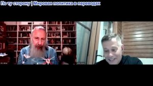 Станислав Крапивник – Джим Джатрас: Остров Карг, Американский Сталинград