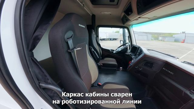 52.ТД Краснодар 19.05. ОБЗОР. Самосвал-зерновоз на шасси KAMAZ-65658