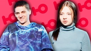 [marazm] БЕРЕМЕННА В 16 - ТРЭШ ОБЗОР