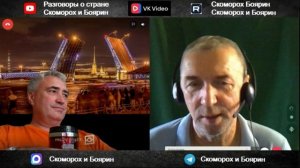 «Три стихии в объективе».
