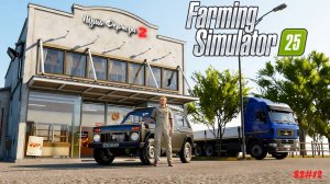 Farming Simulator 25 - наконец то теперь с домом и машиной (путь фермера S2#12)