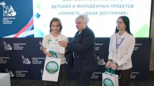 Итоги конкурса «Планета — наше достояние»