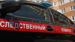 Дело о теракте возбуждено после атаки ВСУ на Ленобласть