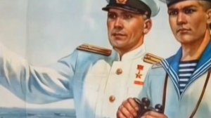 За тех, кто в море!