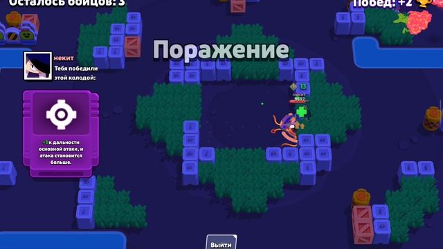 игра в разные игры смотреть онлайн