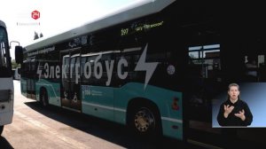 Содружество Донбасс 24.07.2026