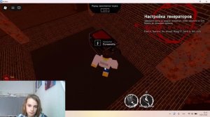 ИГРАЮ В ROBLOX И СМОТРЮ ВИДЕО