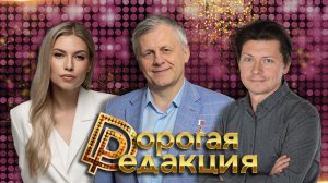 Андрей Борисенко в студии|ИИ против человека в космосе|Солнечные бури и радиация