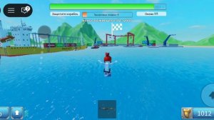 играю в роблокс