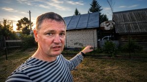 ЗА ЗАБОРОМ ТАКОЕ ТВОРИЛОСЬ… СКОЛЬКО ЕЩЁ ВЛОЖИТЬ, ЧТОБЫ УРОЖАЙ ПОШЁЛ? #235