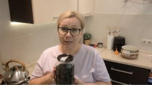 Иван чай готов,  но мы его пить не будем.