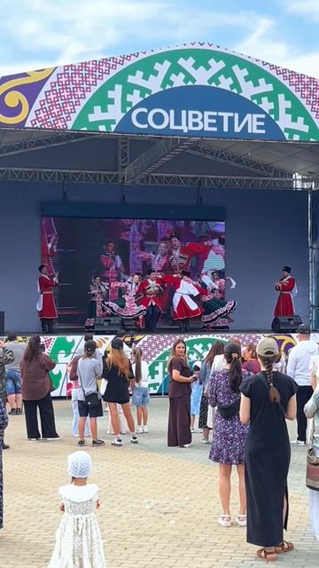 Московский казачий ансамбль песни и танца в Сургуте на фестивале «Соцветие»