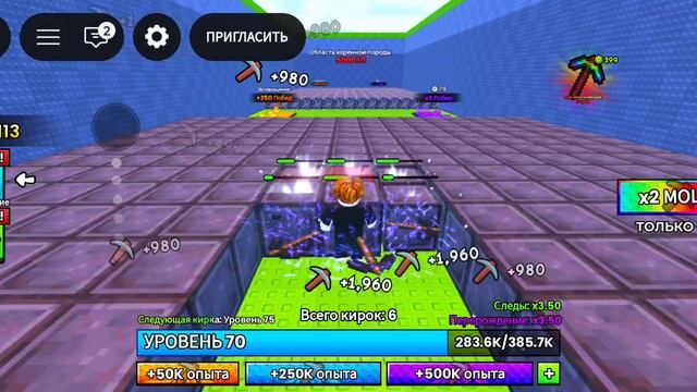 Роблокс (Roblox) А Кирки(9) смотреть онлайн