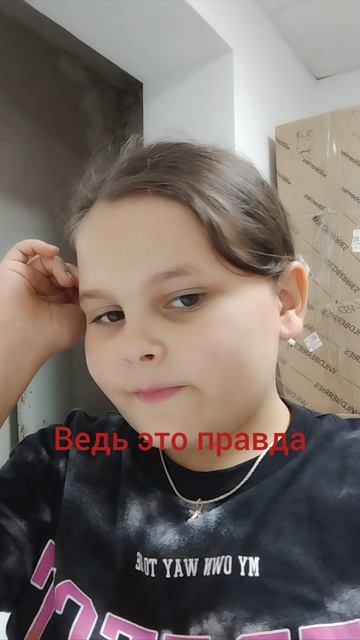 24-07-2026