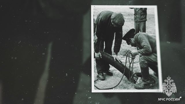 «Листая пожарный альбом»