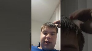 Бессмертный