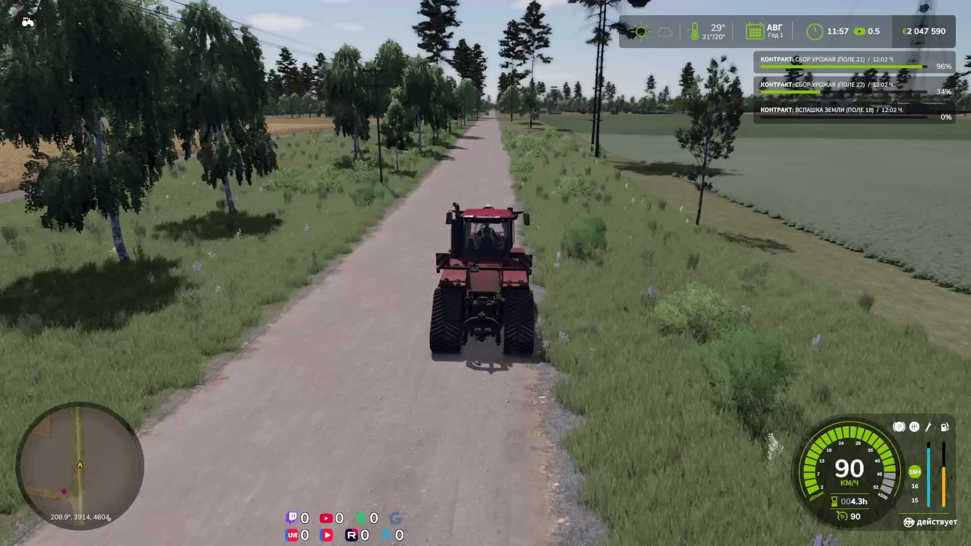🚜Карта «Cело Целинное» версия 1.4.5🚜 смотреть онлайн