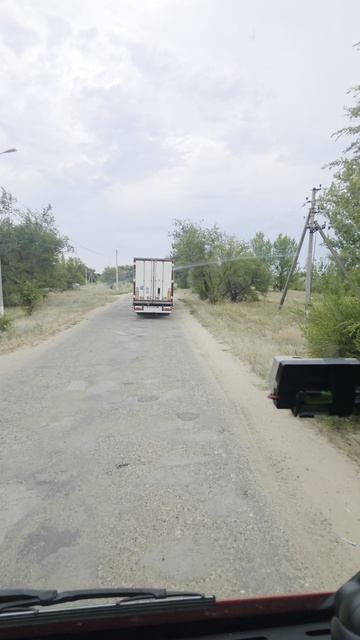 Загрузка в поле