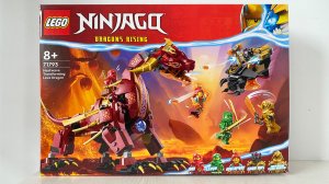 ОБЗОР ЛЕГО НИНДЗЯГО 71793 Лавовый Дракон Хитвейв LEGO NINJAGO Heatwave Transforming Lawa Gragon