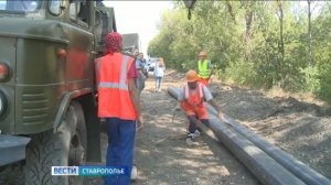 На Ставрополье началось строительство нового магистрального водовода