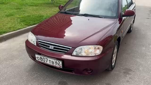 В продаже KIA Spectra 2007 1.6МT, пробег 185 тыс. км., местонахождение: г. Рязань смотреть онлайн