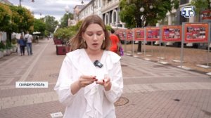 Крым занимает первое место в России по количеству случаев заболевания меланомой