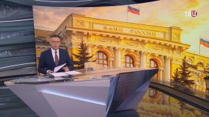 Глава ЦБ: ситуация с топливом была шоком предложения, но она стабилизируется