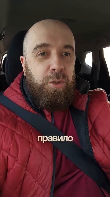 Главные правила общения смотреть онлайн