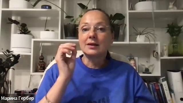 День 10. Почему у ребёнка появляется чувство вины? смотреть онлайн