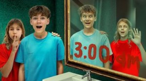 Ночь, Которая НАС НАПУГАЛА
