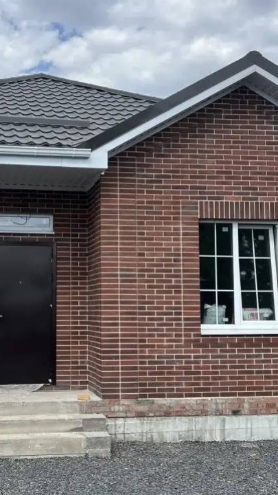 Строительство частного дома 🏠