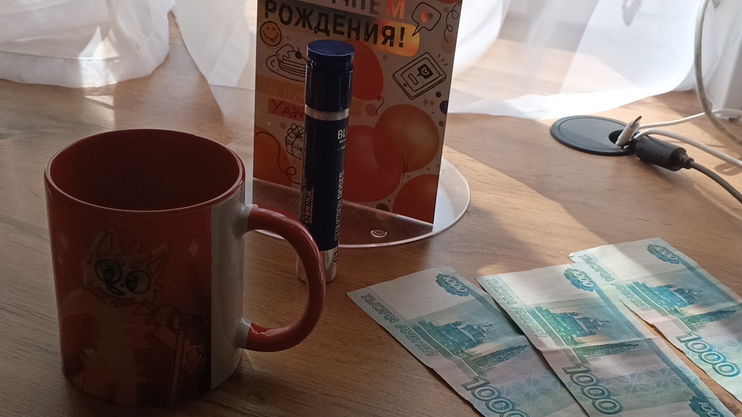 Подарки на др