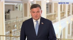 Итоги весенней сессии 2026 года. Сергей Перминов. Сказано в Сенате