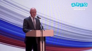 В Сафонове прошёл Региональный форум территориального общественного самоуправления