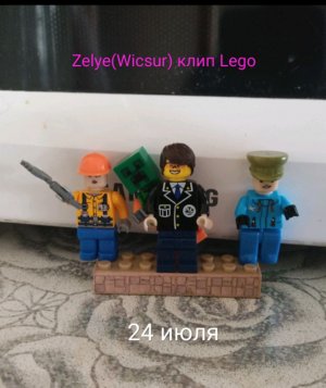 стрим про фан клип WicsurА Zelye