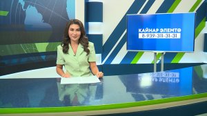 Яналыклар. Яр Чаллы. 24.07.2026 #НовостиЧелнов #Челны #Новости #Новостинататарском