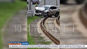 19.00 в программе «Кстати»: В аварии,в которой могли погибнуть десятки людей,никто даже не пострадал