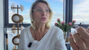 ТЕЛЕЦ - ТАРО ПРОГНОЗ НА АВГУСТ 2026 ГОДА