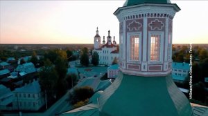 III Всероссийский форум инициатив «Соль Земли» начал свою работу в Тотьме