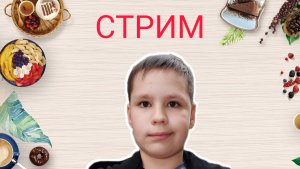 Вкусный-челлендж: Шарлотка из яблок