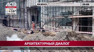 «Наш день»: 24 июля 2026