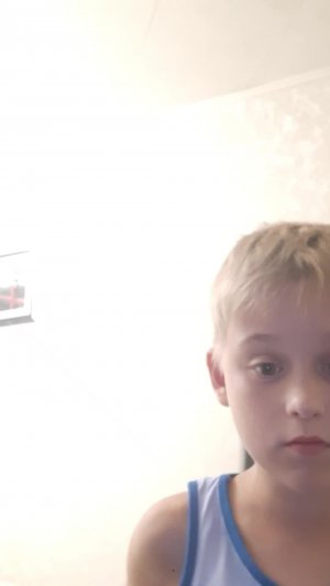 потпишись