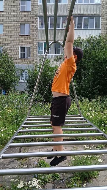 типа людей на железке